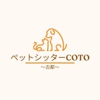 ペットシッターCOTOのプロフィール画像